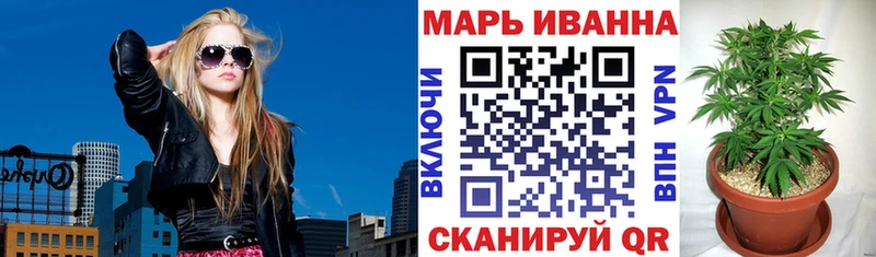 Сколько стоит Юхнов Конопля Мефедрон КОКАИН Alpha PVP МЕТАМФЕТАМИН Гашиш