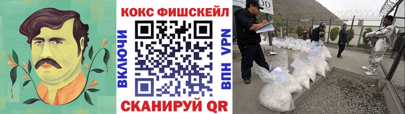 COCAIN 97%  Юхнов 