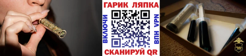 ГАШИШ гашик  продажа наркотиков  Юхнов 