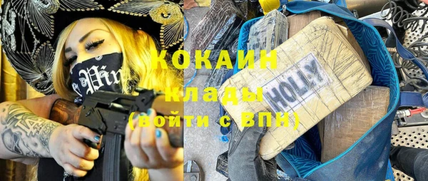 круглые Алзамай