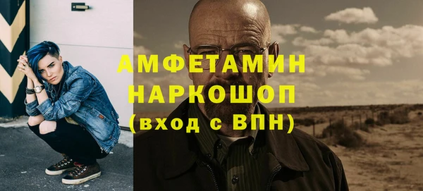 не бодяженный Абинск