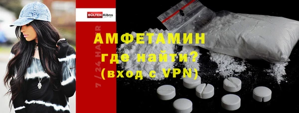 кокаин перу Абдулино