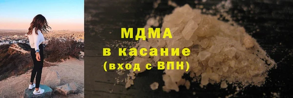 не бодяженный Абинск