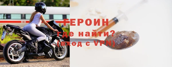 кокаин перу Абдулино