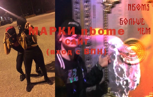винт Алексин