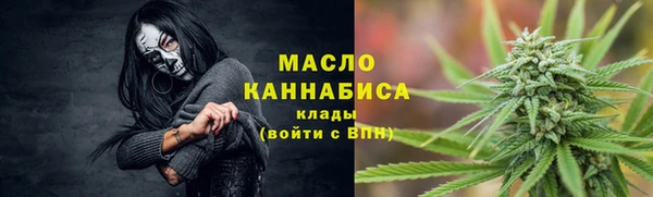 кокаин перу Абдулино
