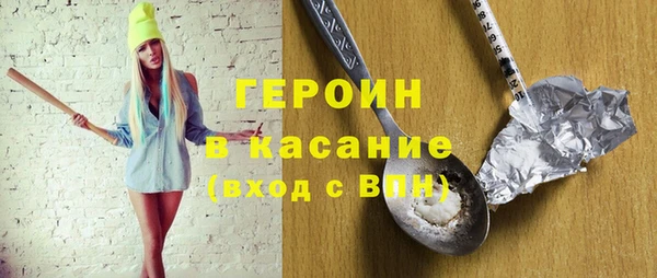винт Алексин