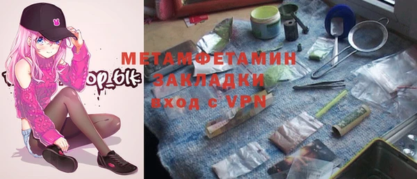 винт Алексин