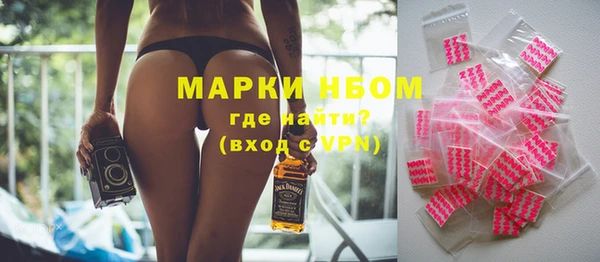 винт Алексин