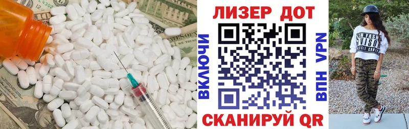 купить наркоту  Юхнов  LSD-25 экстази ecstasy 