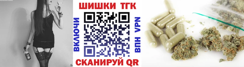 ссылка на мегу как войти  наркошоп  Юхнов  Бошки марихуана индика 